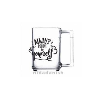 Luminarc Mug 6pcs A La Bonne Vibes 32cl N7785