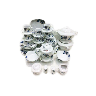 Yaspeco Dinner Set Square 60pc 1st C1151