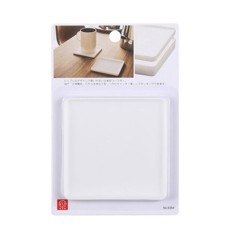 Nadstar Coaster White Square Nsh6354 1 Nadstar Coaster White Square Nsh6354