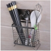Nadstar Kitchen Rack Stainless Steel 5171