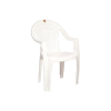 Cello Plastic Chair Luxury Old 550 x 580 x 875mm
