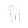 Cello Plastic Chair Luxury Old 550 x 580 x 875mm