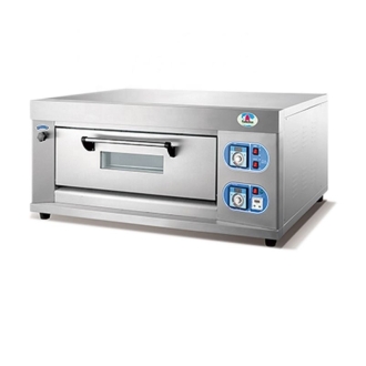 Nadstar Oven Gas Baking (1-Deck 2-Tray) HGO-20