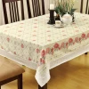 Nadstar Table Cloth 54*72 1409316