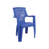 Cello Plastic Chair Neema Ya Mungu Small 550 x 470 x 678mm