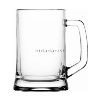 Pasabahce Pub Tumbler with Handle 2pcs 660cc 55229