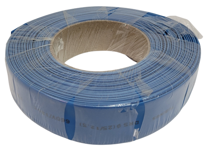 Tronic Heat Shrinking Sleeve Cable 7Mm 2 Tronic Heat Shrinking Sleeve Cable 7Mm