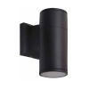 Tronic Cylindrical-shaped Up & Down COB Spot Light