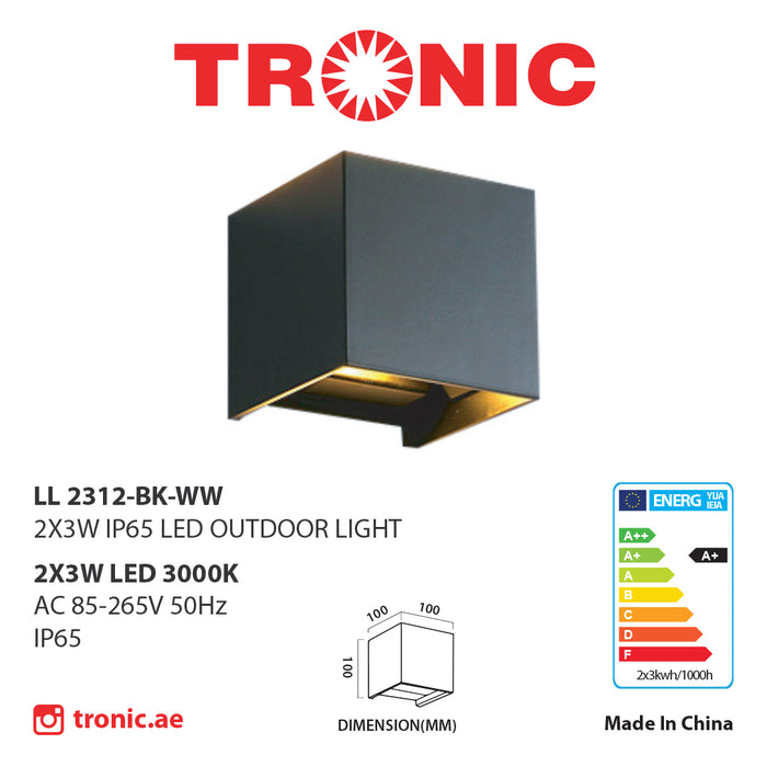 Tronic Black Square 6 Watts Wall Light 4 Tronic Black Square 6 Watts Wall Light