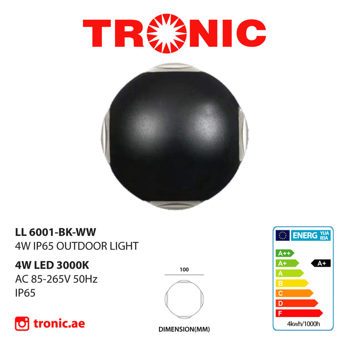 Tronic Black Round 4 Way Wall Light 3 Tronic Black Round 4 Way Wall Light