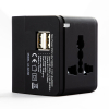 Tronic Universal Travel Adaptor