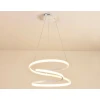 Tronic Modern Circular LED Pendant Light
