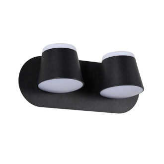 Tronic 360 Degrees 2 Way LED Wall Lamp