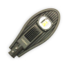 Tronic Aluminium Street Lantern 60 Watts