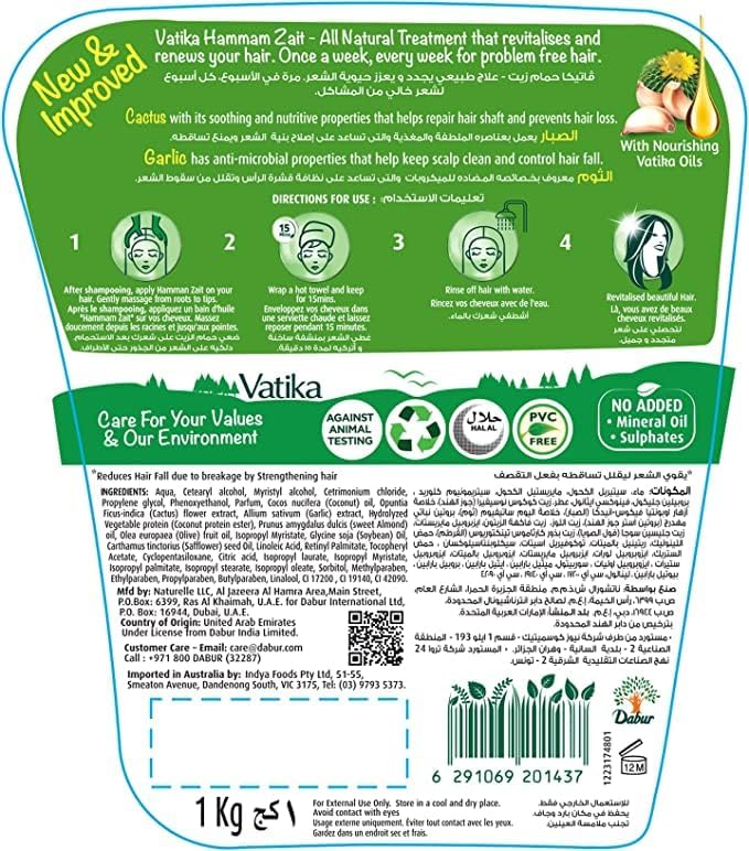 Vatika Hot Oil Treatment Hair Fall Control, Hammam Zaith With Cactus, For Breaking, Falling &Amp; Weak Hair, 1Kg (Pack Of 3) 7 Vatika Hot Oil Treatment Hair Fall Control, Hammam Zaith With Cactus, For Breaking, Falling &Amp; Weak Hair, 1Kg (Pack Of 3)