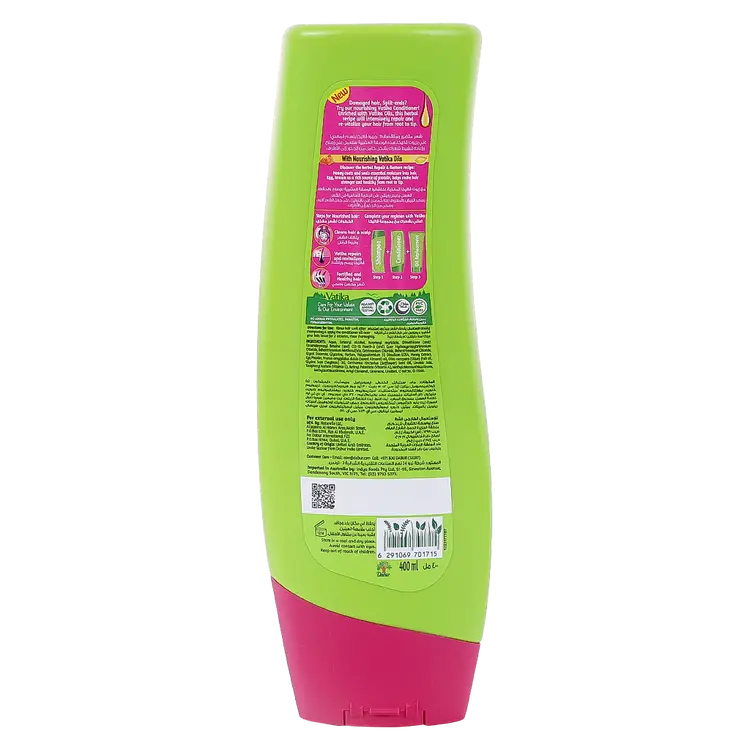 Vatika Shampoo Repair &Amp; Restore 400Ml With Free Conditioner 200Ml 3 Vatika Shampoo Repair &Amp; Restore 400Ml With Free Conditioner 200Ml