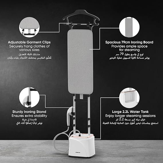 Nikai Garment Steamer 2.2L Tank Suit Hanger 1950W Ngs292Ab Water Filtration Function 3 Bar Pump Inside 79Cm Iron Board Length Automatic Power Off 9 Nikai Garment Steamer 2.2L Tank Suit Hanger 1950W Ngs292Ab Water Filtration Function 3 Bar Pump Inside 79Cm Iron Board Length Automatic Power Off