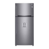 LG Refrigerator 509L Double Door, Top Freezer with Inverter Linear Compressor, Door Cooling+™, Linear Cooling, WiFi, ThinQ GN-F702HLHU