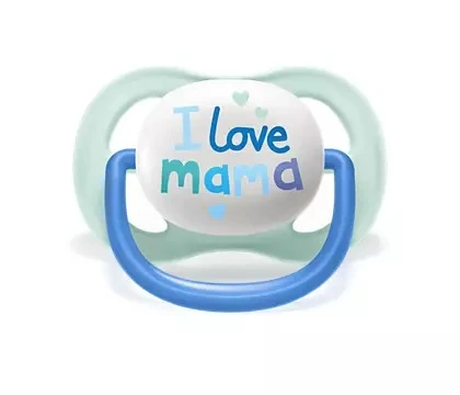 Philips Avent Soother Ultra Air Happy For Boy 0-6M 2'S 080/01 2 Philips Avent Soother Ultra Air Happy For Boy 0-6M 2'S 080/01