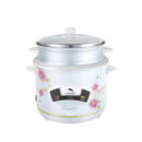 Dolphin Rice Cooker 2.2 Liters, 900W with Non-Stick Pot RC03