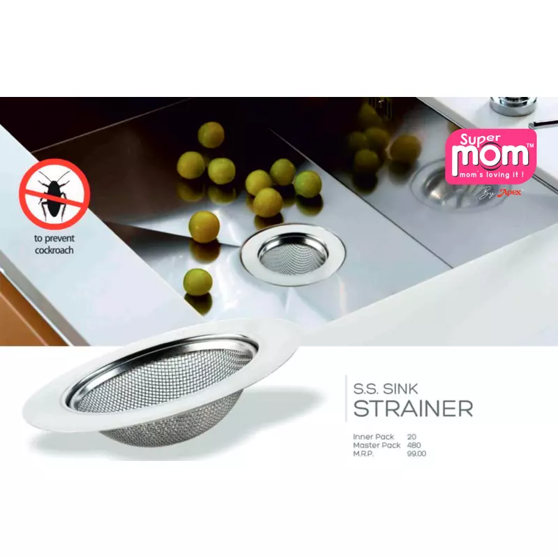 Supermom Sink Strainer Stainless Steel Square Material Filters Seeds And Heavy Pulp 2 Supermom Sink Strainer Stainless Steel Square Material Filters Seeds And Heavy Pulp