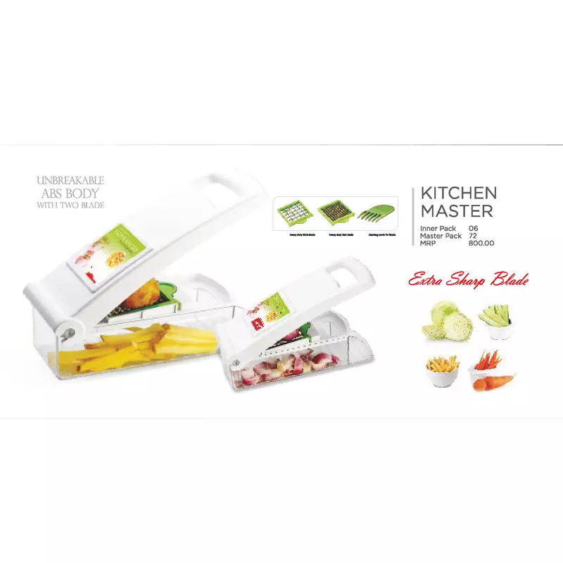 Supermom Kitchen Master Dicer Plastic Unbreakable Body Two Blades 572679 2 Supermom Kitchen Master Dicer Plastic Unbreakable Body Two Blades 572679