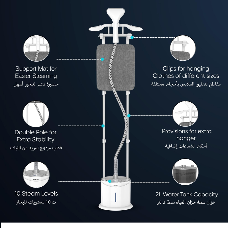 Nikai Garment Steamer 2L Tank Suit Hanger 2000W Ngs892Ab Overheat Protection 10 Steam Levels Double Aluminum Poles 8 Nikai Garment Steamer 2L Tank Suit Hanger 2000W Ngs892Ab Overheat Protection 10 Steam Levels Double Aluminum Poles
