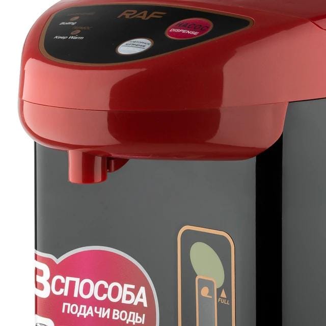 Raf Electric Water Kettle 800W 6.8L Large Capacity, Bpa Free, Led Lamp, 360° Swivel Base, High Quality Stainless Steel R.7904 3 Raf Electric Water Kettle 800W 6.8L Large Capacity, Bpa Free, Led Lamp, 360° Swivel Base, High Quality Stainless Steel R.7904