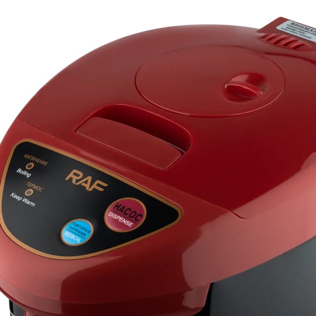 Raf Electric Water Kettle 800W 6.8L Large Capacity, Bpa Free, Led Lamp, 360° Swivel Base, High Quality Stainless Steel R.7904 4 Raf Electric Water Kettle 800W 6.8L Large Capacity, Bpa Free, Led Lamp, 360° Swivel Base, High Quality Stainless Steel R.7904