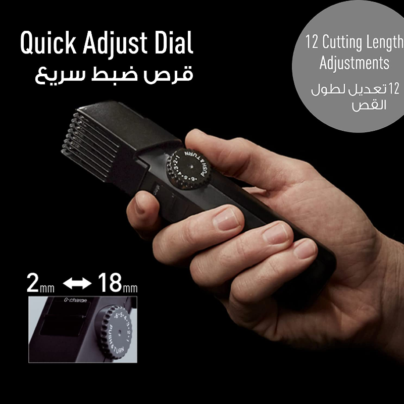 Panasonic Hair And Beard Trimmer Er2031 3 Panasonic Hair And Beard Trimmer Er2031