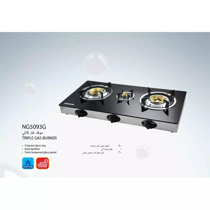 Nikai Gas Cooker 3 Burner Glass 7Mm Tempered Ng5093G Tempered Glass Auto Ignition System Blue Flame 4 Nikai Gas Cooker 3 Burner Glass 7Mm Tempered Ng5093G Tempered Glass Auto Ignition System Blue Flame