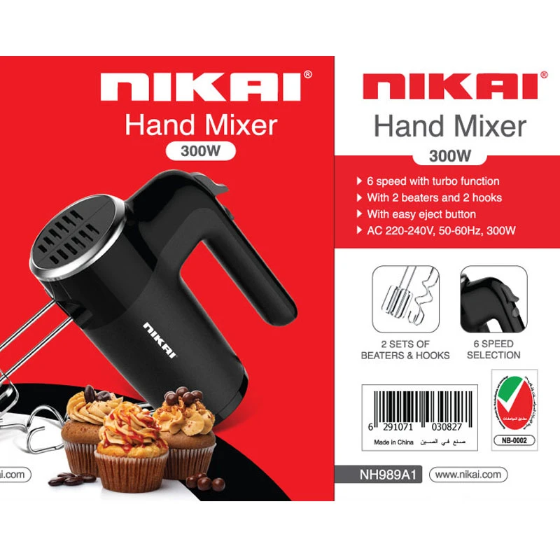 Nikai Hand Mixer 6 Speeds With Turbo Function 300W Nh989A1 2 Beaters For Eggs And Cream And 2 Hooks For Mixing Dough With Easy Eject Button 3 Nikai Hand Mixer 6 Speeds With Turbo Function 300W Nh989A1 2 Beaters For Eggs And Cream And 2 Hooks For Mixing Dough With Easy Eject Button