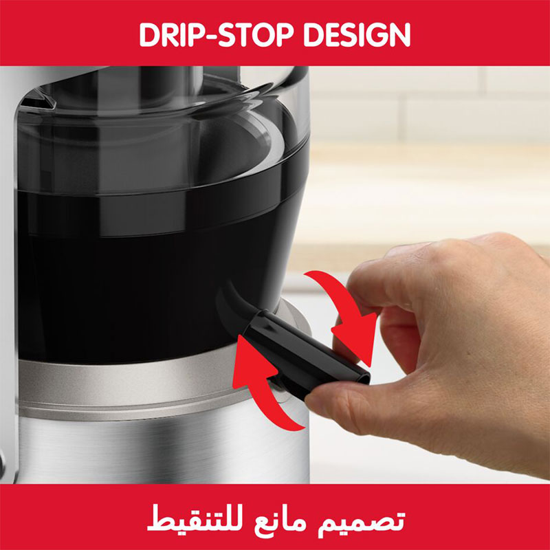 Moulinex Juicer Extractor 2.2L Juice Jug With Pulp Container 1000W Ju660D27 - 2 Speeds Stainless Steel Filter Material Direct Serve Locking System 1 Large Handle 6 Moulinex Juicer Extractor 2.2L Juice Jug With Pulp Container 1000W Ju660D27 - 2 Speeds Stainless Steel Filter Material Direct Serve Locking System 1 Large Handle