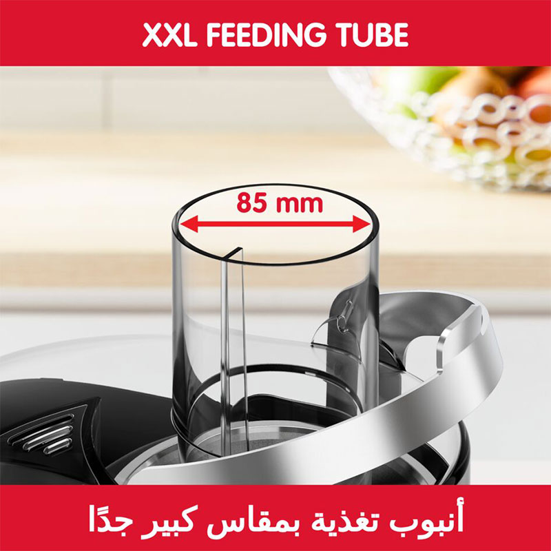 Moulinex Juicer Extractor 2.2L Juice Jug With Pulp Container 1000W Ju660D27 - 2 Speeds Stainless Steel Filter Material Direct Serve Locking System 1 Large Handle 8 Moulinex Juicer Extractor 2.2L Juice Jug With Pulp Container 1000W Ju660D27 - 2 Speeds Stainless Steel Filter Material Direct Serve Locking System 1 Large Handle