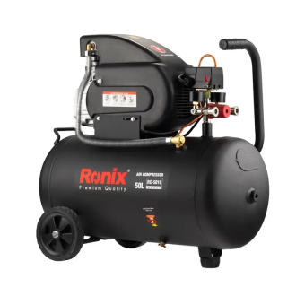 Ronix Air Compressor 50L 1490W RC-5010