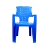 Cello Plastic Chair Mkeka Jumbo 650 x 570 x 878mm
