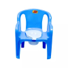 Cello Plastic Chair Baby Potty Cum 300 x 320 x 350mm (Pack of 3)