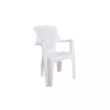 Cello Plastic Chair Grace Of God 650 x 570 x 878mm