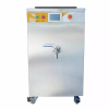 Generic Commercial Milk Sterilizer 60L