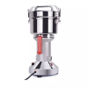 Generic Dry Food Grinder Machine 200g