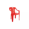 Cello Plastic Chair Imperial 560 x 560 x 830mm