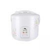 Dolphin Rice Cooker 1.8 Liters, 700W with Non-Stick Pot RC02