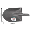 Total Garden Shovel Head without Handle THT1211