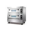 Generic Commercial Electric Bakery Oven 2 Layer 4 Tray